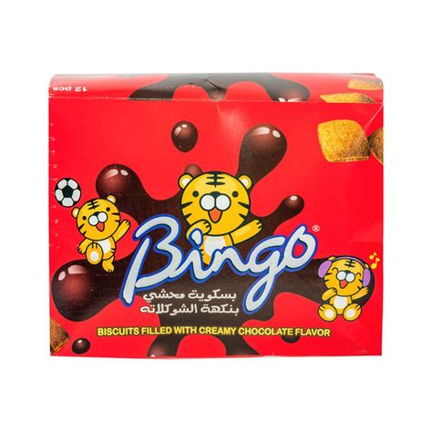 Shop Bingo White Biscuit with great discounts and  .
